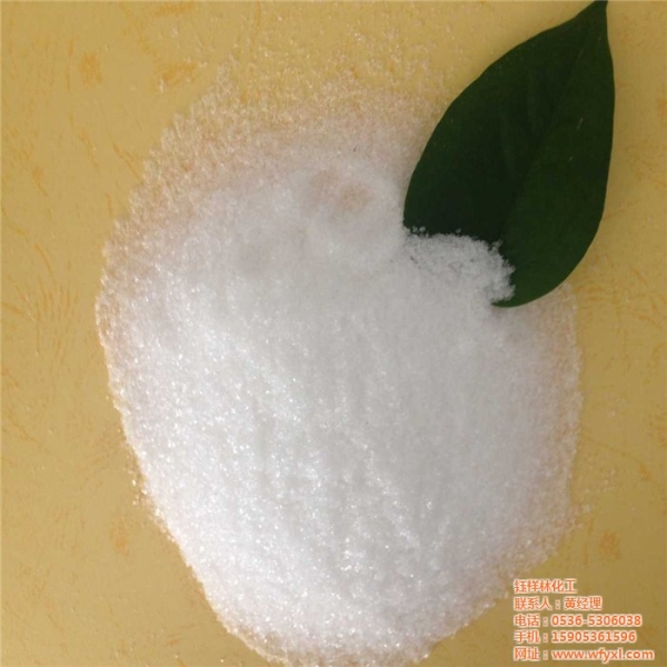 硫酸镁用于工业方面