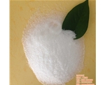 硫酸镁-用于饲料行业